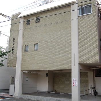 丸山マンション